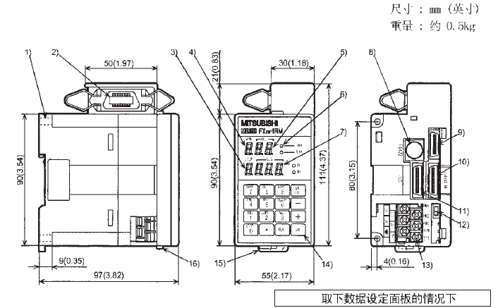 FX2N-1RM-SET外形尺寸說明